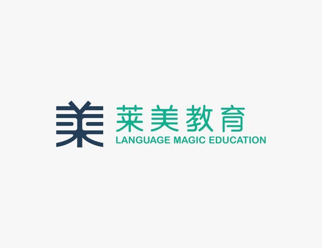 最新一波的商标设计案例欣赏，你会给这些商标打几分