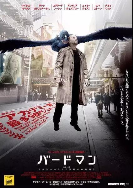 你家的海报设计出来没人看？看看隔壁日本的海报是怎么设计的