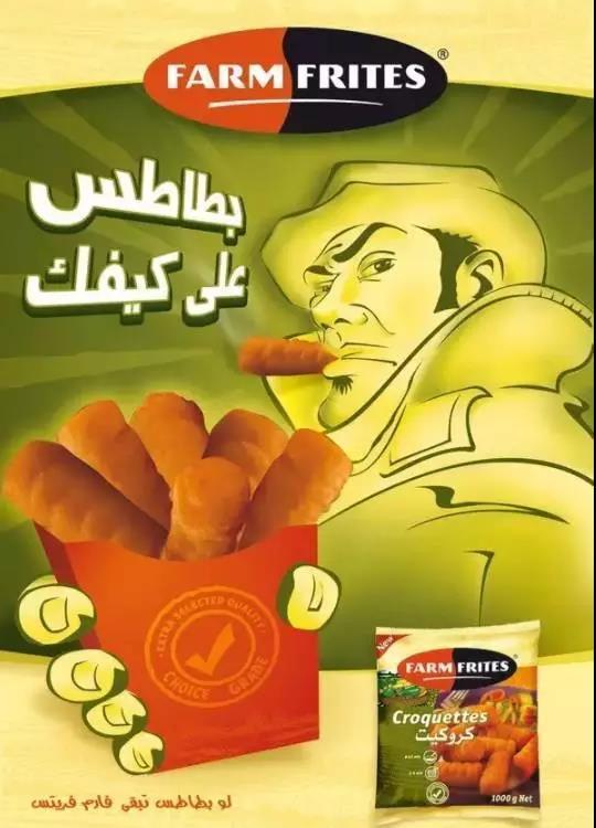新一波国外食品海报设计，看完感觉很饿是怎么回事
