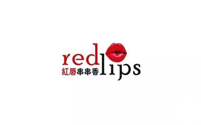 串串店logo要是这样设计，根本不用担心生意，店里肯定座无虚席
