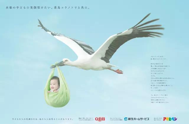 你家的海报设计出来没人看？看看隔壁日本的海报是怎么设计的