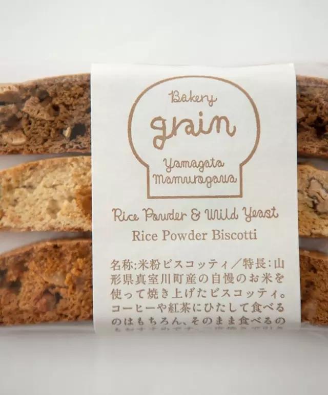 最据特色的日式食品包装设计，放在购物架上准能一眼被顾客挑中
