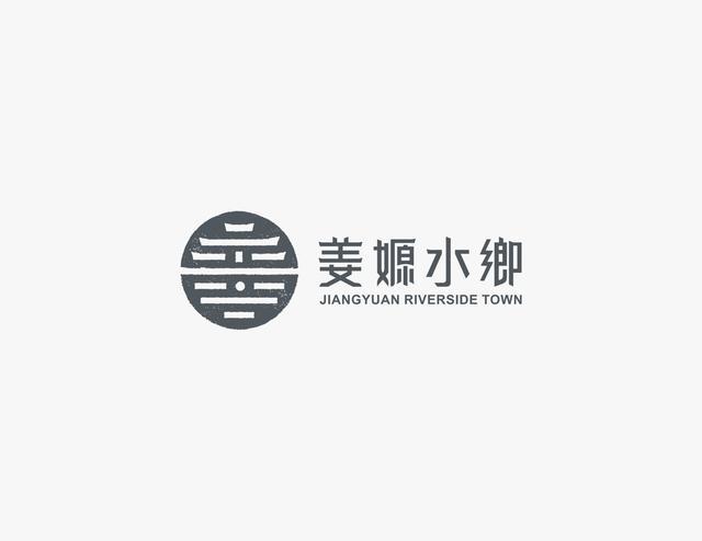 最新一波的商标设计案例欣赏，你会给这些商标打几分