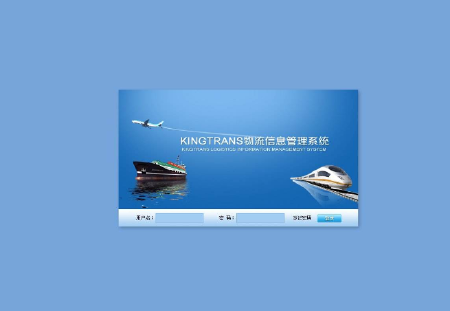 网站建设