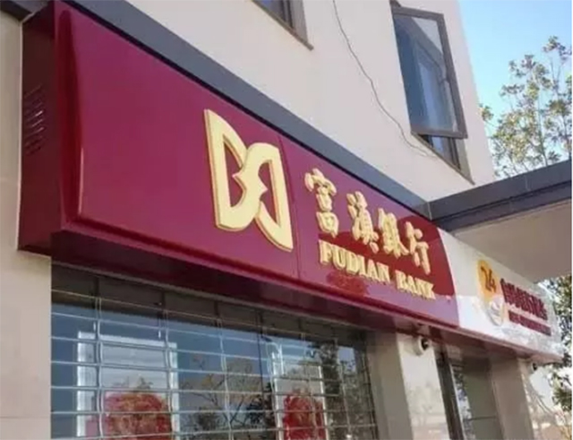 门头招牌设计的那些样式