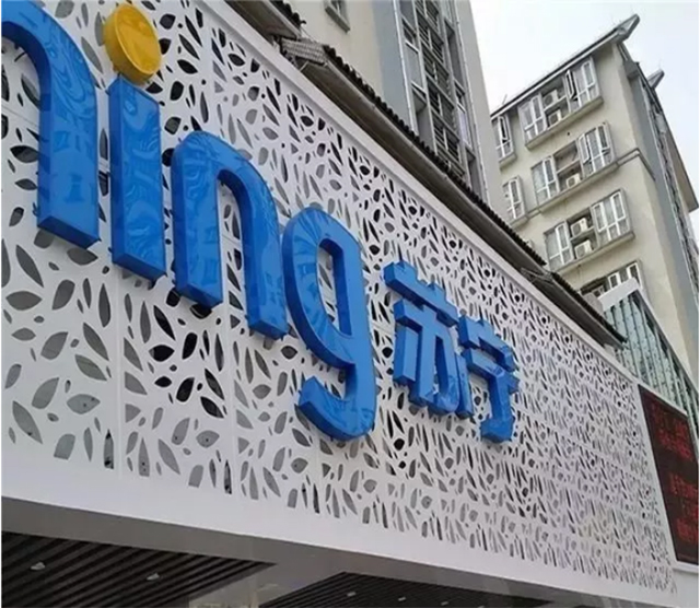 门头招牌设计的那些样式