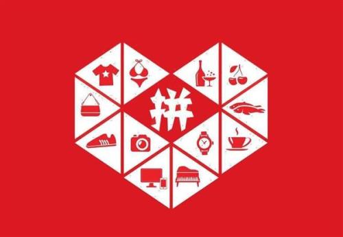 拼多多详情页制作技巧大全