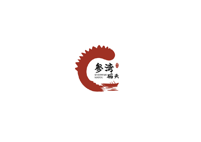 海参品牌logo设计