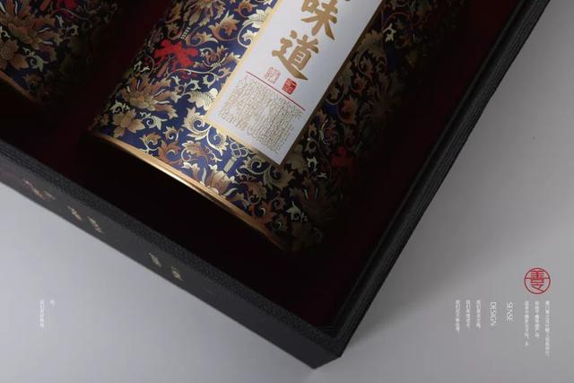 国潮风茶叶包装设计,真的潮极了
