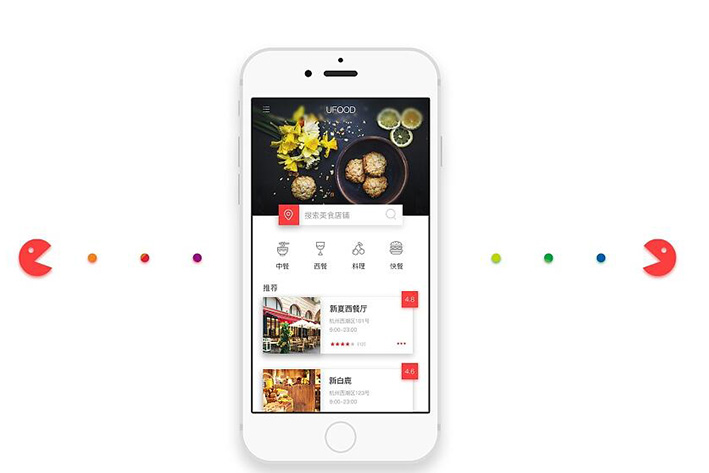 共享智能售饭机APP开发
