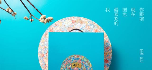 国潮风茶叶包装设计,真的潮极了