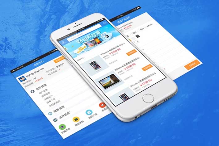 国际物流APP开发