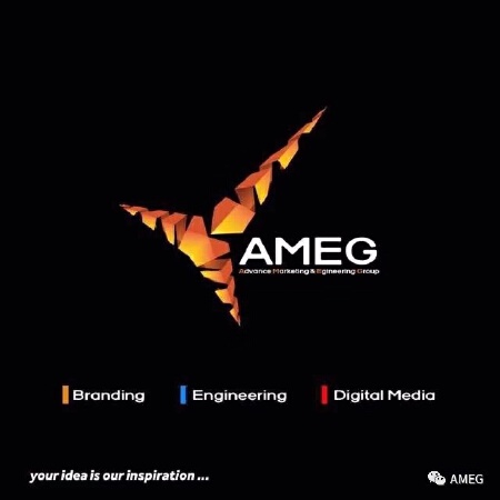 第三套夏季促销套装（LOGO、使用指南、文具、促销和销售材料）