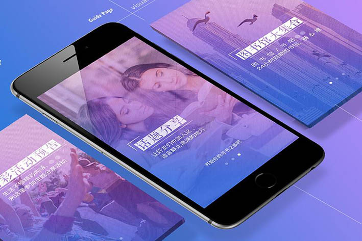 智能化糖尿病管理APP