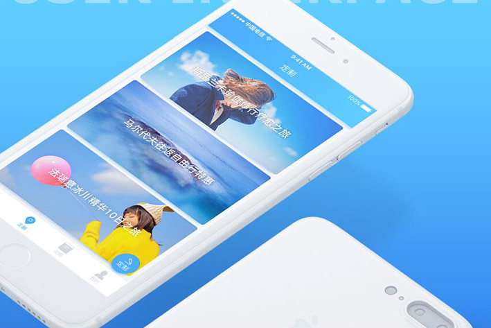智能儿童电话手表APP软件开发