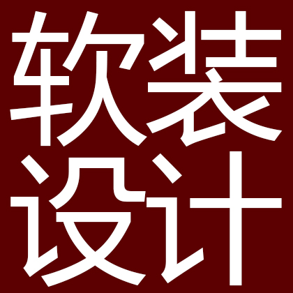 样板房，家具展厅，家装软装设计