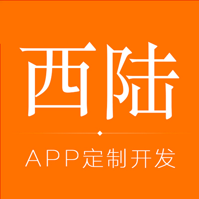 教育行业微系统／教育app定制系统／教育小程序开发系统