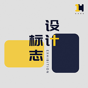 logo标志设计