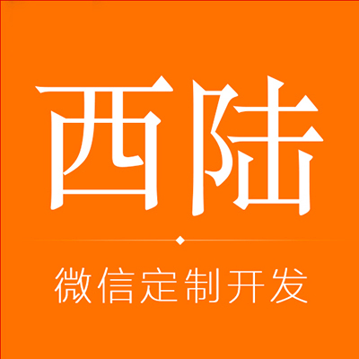 健身行业定制开发／健身app开发系统