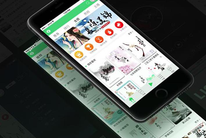 超市管理系统开发方案