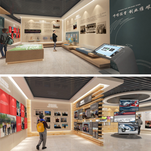 展会/企业文化/临展/企业展厅