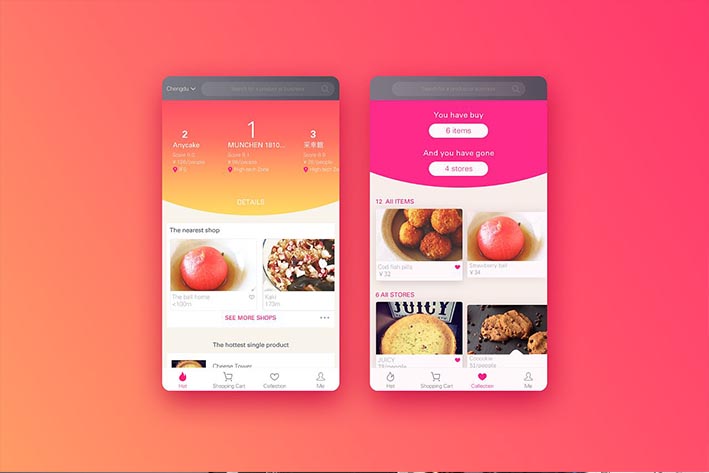 餐饮APP软件开发