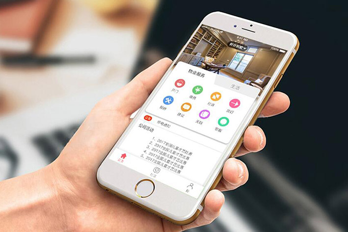 汽车油耗类APP软件开发