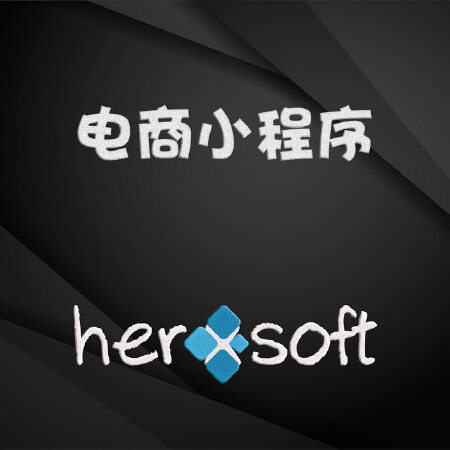 自营商城小程序