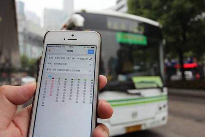 公交APP软件开发