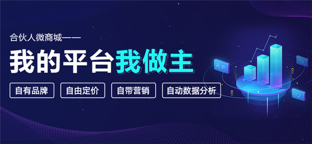 智权侠,一个知产社交平台,小白也可做知识产权!