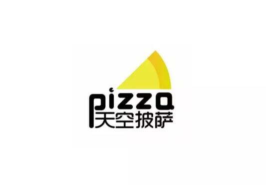 披萨品牌LOGO设计