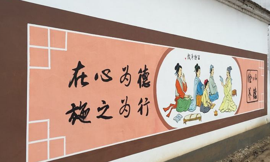 彩绘文化墙设计多少钱
