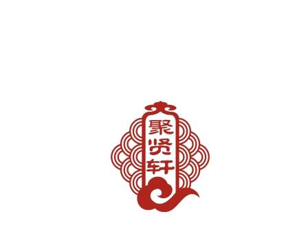 中式风格logo怎么设计