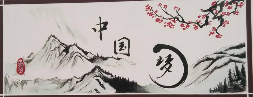 彩绘文化墙设计多少钱