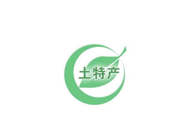 土特产logo怎么设计