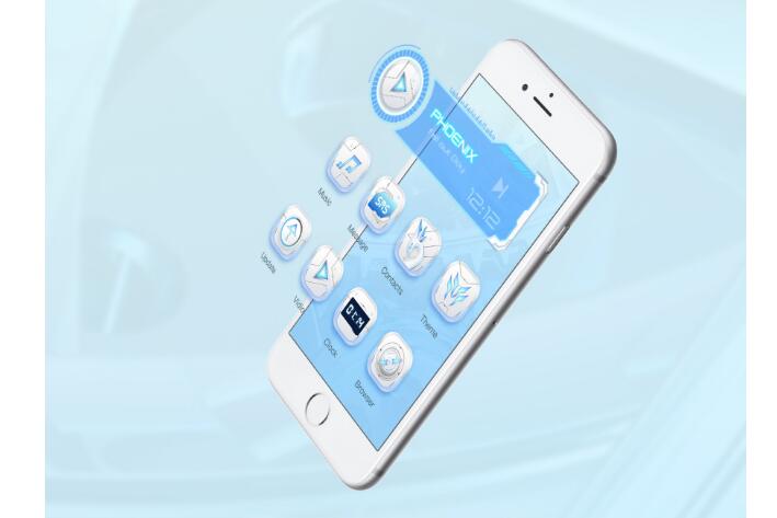 智能儿童输入法APP软件制作