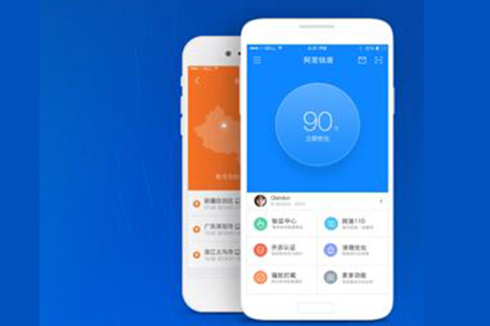 生鲜蔬果配送APP开发