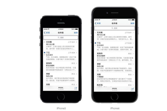 理财投资APP开发