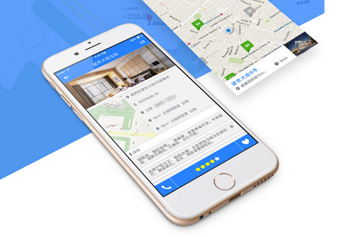社区APP行业与物业APP行业软件开发