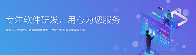 在一品威客网以技术服务客户 他们致力创造更大价值