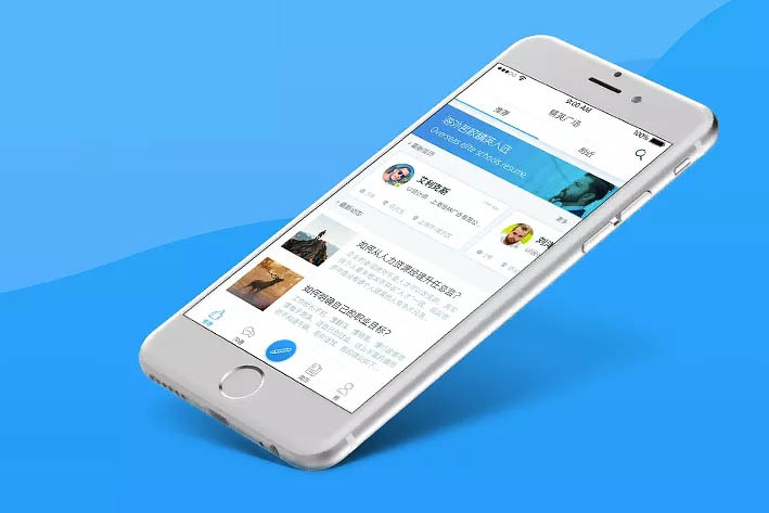 人才招聘App定制开发