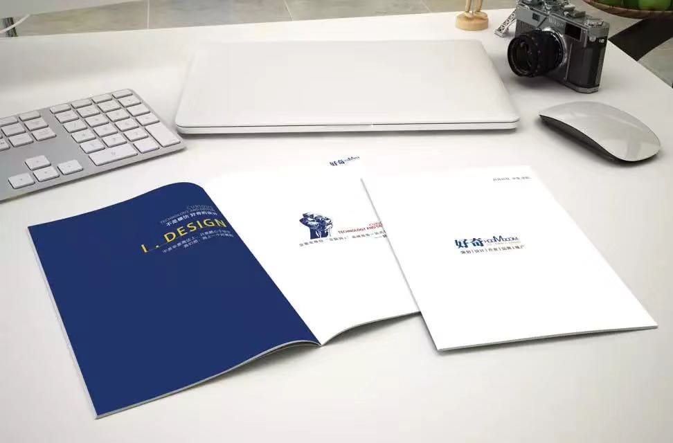 画册设计印刷.宣传册海报展架折页