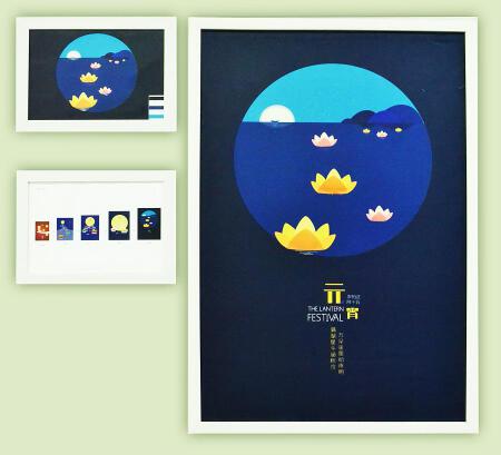 海报插画