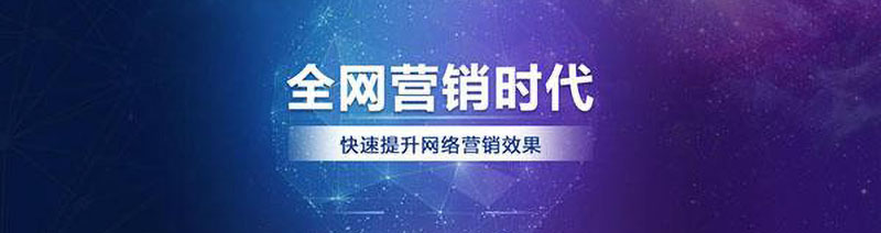 营销策划是营销的灵魂!谈谈营销策划者需要具备的几种思维