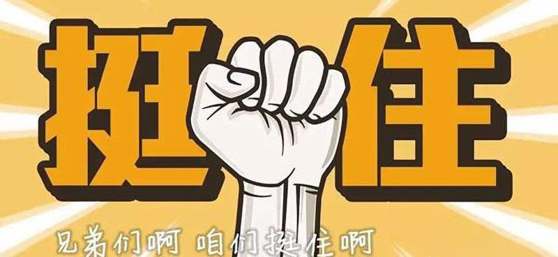 小企业到底应该怎么做系统全面、高效的全网推广营销？