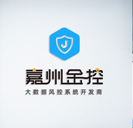 海外版互金借款系统，独立部署，中国、越南、印尼、印度，4种语音，重点是合规，