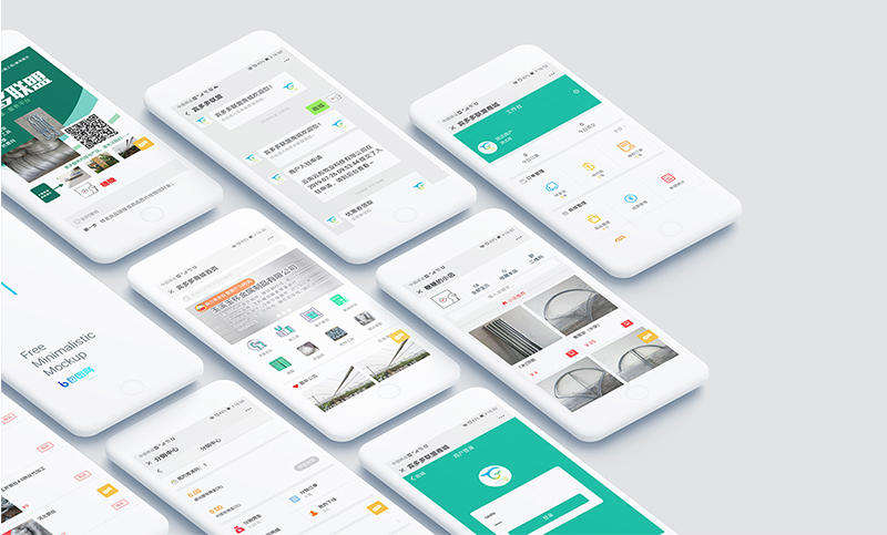 微商城/微分销/多商户/多门店/营销工具-宾多多联盟