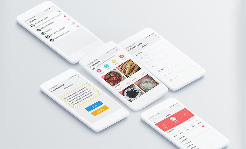 中医医师线上看病开单/药材商城/线上支付