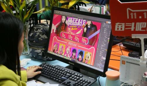 淘宝店铺应该如何设计装修