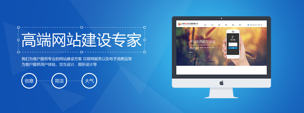 企业网站的基本功能是什么？